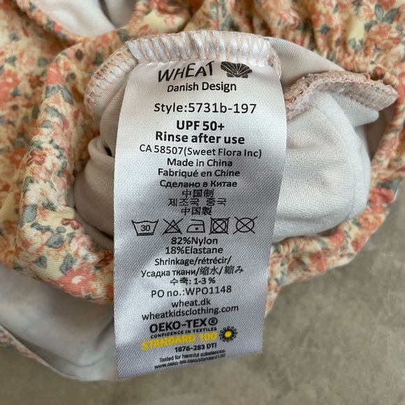 Wheat Swimsuits - Picture 3 of 7